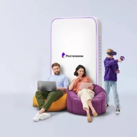 Технологии развлечения Ростелеком в&nbsp;село Кисляки (Омская область)